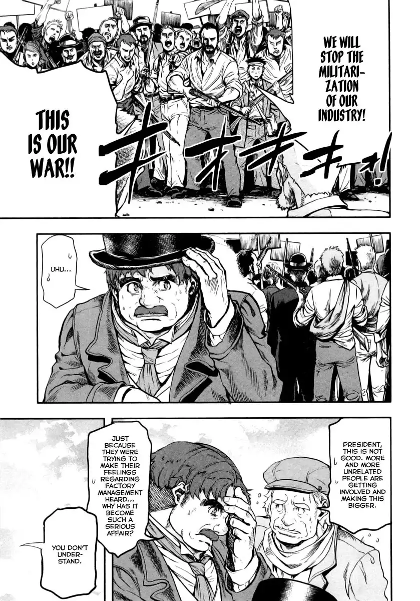 Gunka no Baltzar Chapter 9 11